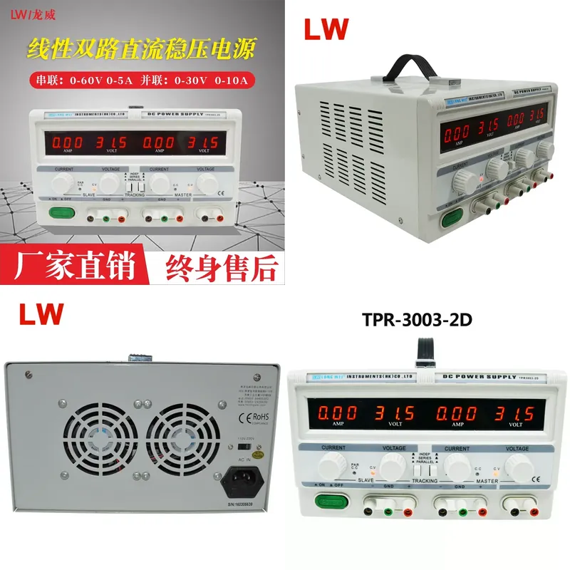 1 szt. Regulowany zasilacz lab – Dual Channel Linear Power Supply 30V 5A recenzja i cena